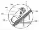 Fig. 01 - Printer
