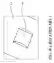 Fig. 03 - Printer