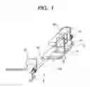 Fig. 02 - Sheet size detecting apparatus