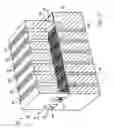 Fig. 06 - Nozzle guard for an ink jet printhead