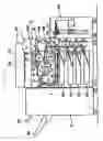 Fig. 07 - Image forming apparatus