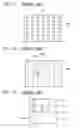 Fig. 11 - Motion vector detecting apparatus and motion vector detecting method