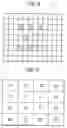 Fig. 06 - Solid-state image sensor having control cells for developing signals for image-shooting control under poor illumination