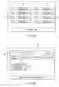 Fig. 06 - Video display device and video display method
