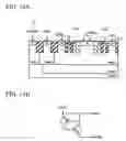 Fig. 15 - Integrated circuit device