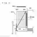 Fig. 07 - PROJECTOR