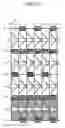 Fig. 22 - Thin film transistor array panel for liquid crystal display capable of achieving an inversion drive