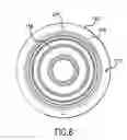 Fig. 07 - Phase contrast microscope for short wavelength radiation and imaging method