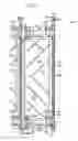 Fig. 14 - Liquid crystal display and panel therefor