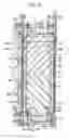 Fig. 16 - Liquid crystal display and panel therefor