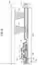 Fig. 07 - Liquid crystal display panel and fabricating method thereof