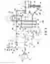 Fig. 06 - Ophthalmic apparatus