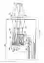 Fig. 07 - Projection display apparatus