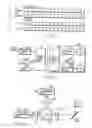 Fig. 08 - Projection display apparatus