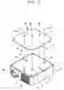 Fig. 06 - Image projecting apparatus