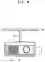 Fig. 10 - Image projecting apparatus