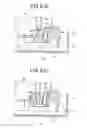 Fig. 06 - Optical scanner and image-forming device