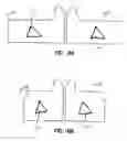 Fig. 11 - MUDFLAPS WITH EL LIGHTING