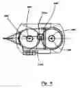 Fig. 09 - Mixer apparatus