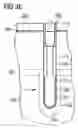Fig. 07 - Buried strap contact for a storage capacitor and method for fabricating it