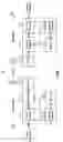 Fig. 02 - Data transmission with efficient slot and block formats in a wireless communication system