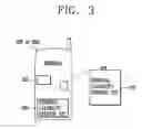 Fig. 04 - Terminal, method and system for performing combination service using terminal capability version