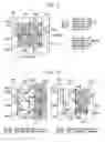 Fig. 08 - Video coding method and apparatus for calculating motion vectors of the vertices of a patch of an image and transmitting information of horizontal and vertical components of the motion vectors