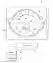 Fig. 01 - Radiation scanning of objects for contraband