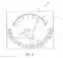 Fig. 09 - Radiation scanning of objects for contraband