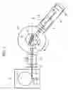 Fig. 02 - X-ray diffraction apparatus