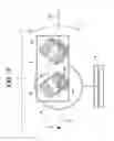 Fig. 04 - X-ray beam conditioning device and X-ray analysis apparatus