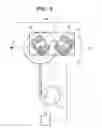 Fig. 07 - X-ray beam conditioning device and X-ray analysis apparatus