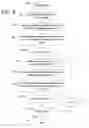 Fig. 07 - Priority elements in instant messaging conversations
