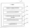 Fig. 01 - System and method for filtering image noise