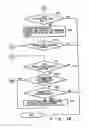 Fig. 16 - Recording medium capable of interactive reproducing and reproduction system for the same