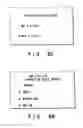 Fig. 48 - Recording medium capable of interactive reproducing and reproduction system for the same