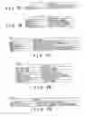 Fig. 45 - Recording medium capable of interactive reproducing and reproduction system for the same