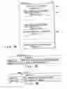 Fig. 29 - Recording medium capable of interactive reproducing and reproduction system for the same