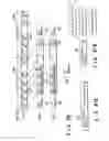 Fig. 50 - Recording medium capable of interactive reproducing and reproduction system for the same