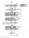 Fig. 22 - Recording medium capable of interactive reproducing and reproduction system for the same