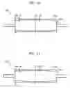 Fig. 08 - DEVELOPING ROLLER AND DEVELOPING CARTRIDGE HAVING THE SAME