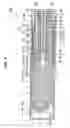 Fig. 02 - Extruding container of applying filler