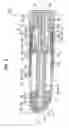 Fig. 03 - Extruding container of applying filler