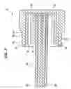Fig. 08 - Extruding container of applying filler
