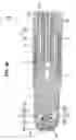Fig. 27 - Extruding container of applying filler