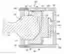 Fig. 01 - Grease actuated ball and socket joint