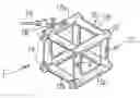 Fig. 01 - Cubic marine impact-absorbing structure