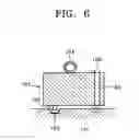 Fig. 07 - Turbine with adjustable vanes