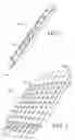 Fig. 03 - THERMAL-CYCLING PIPETTE TIP