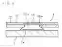 Fig. 07 - Wiring board